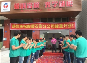 搜狗截图20161108161026 搜狗截图20161108161026