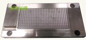 LED灯珠模具抛光1-火博（中国）1