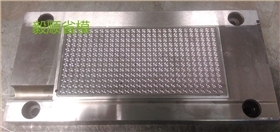 LED灯珠模具抛光1-火博（中国）