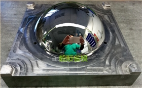 摄像头球罩模具抛光-火博（中国）3