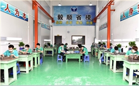 模具省模抛光