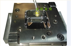 苹果充电器左右盖模具省模抛光 苹果充电器左右盖模具省模抛光