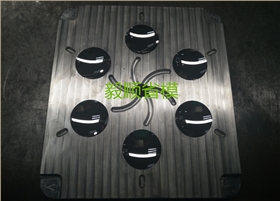 火博（中国）VR镜头模具抛光研磨2