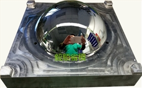 光学研磨摄像头球罩模具抛光5-火博（中国）省模