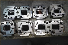 苹果充电器左右盖模具省模抛光