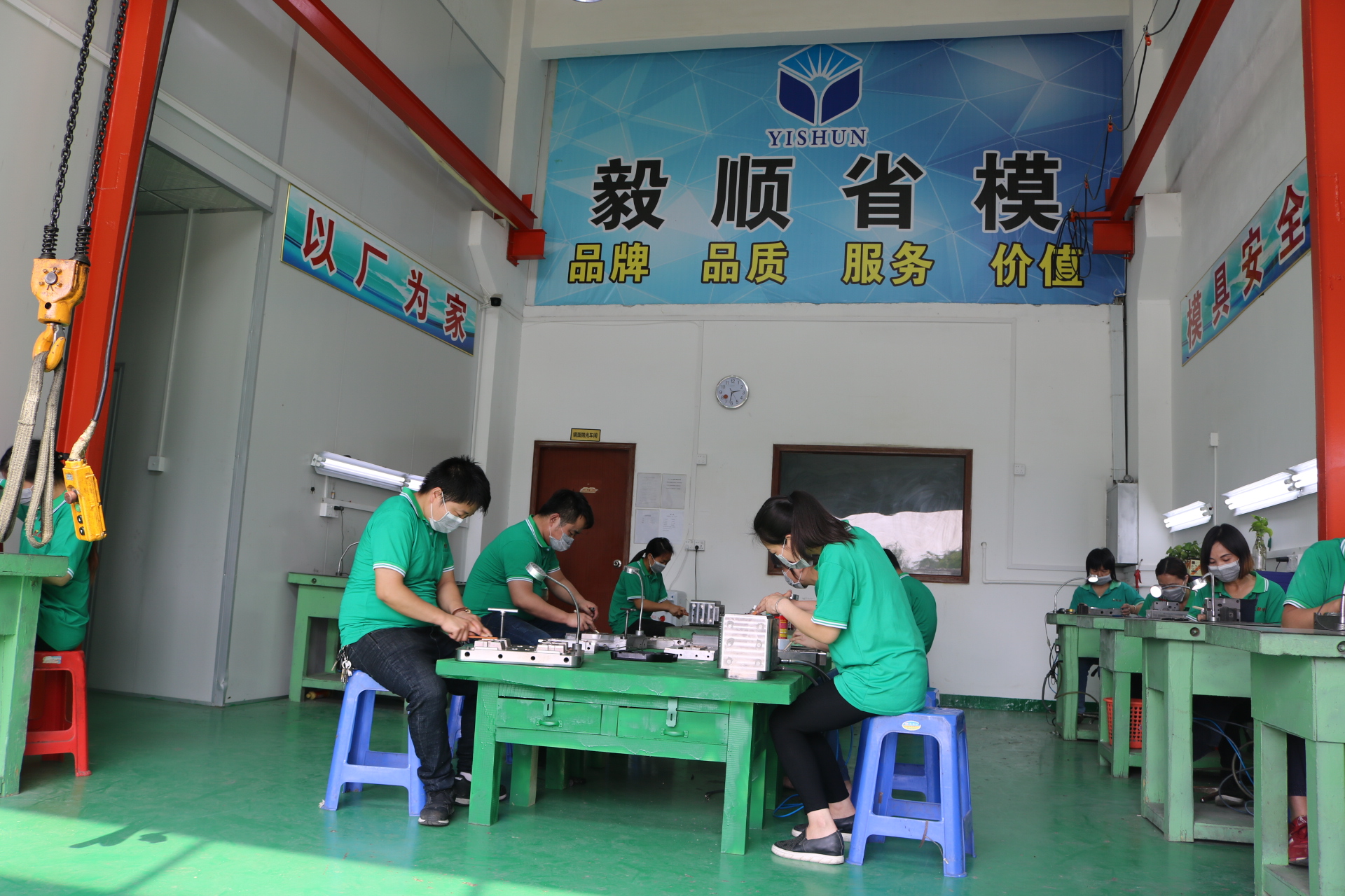 塑胶模具抛光厂家