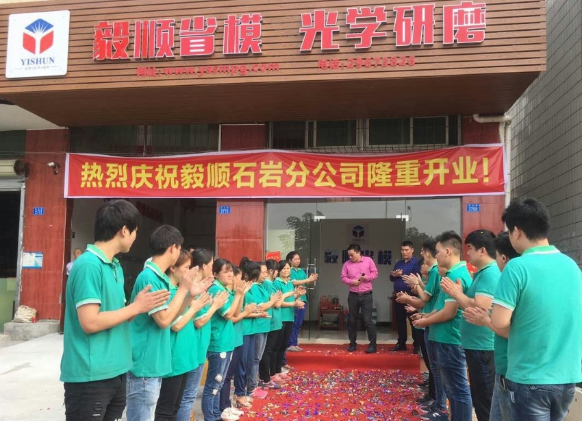 搜狗截图20161108161026 搜狗截图20161108161026