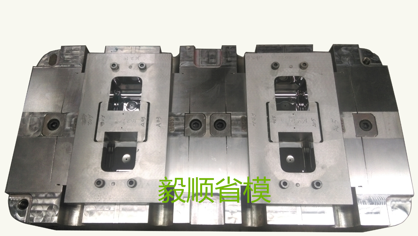 苹果充电器模具抛光-火博（中国）1