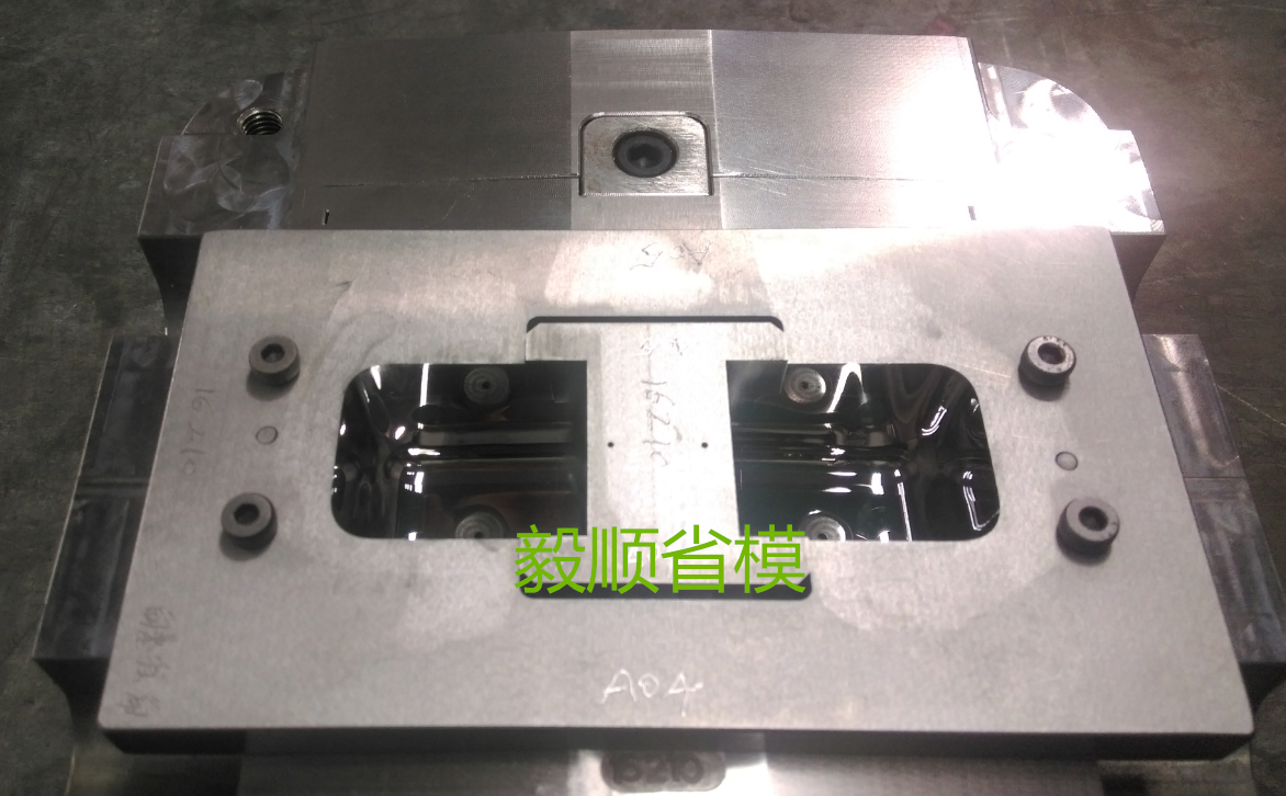 苹果充电器模具抛光-火博（中国）3