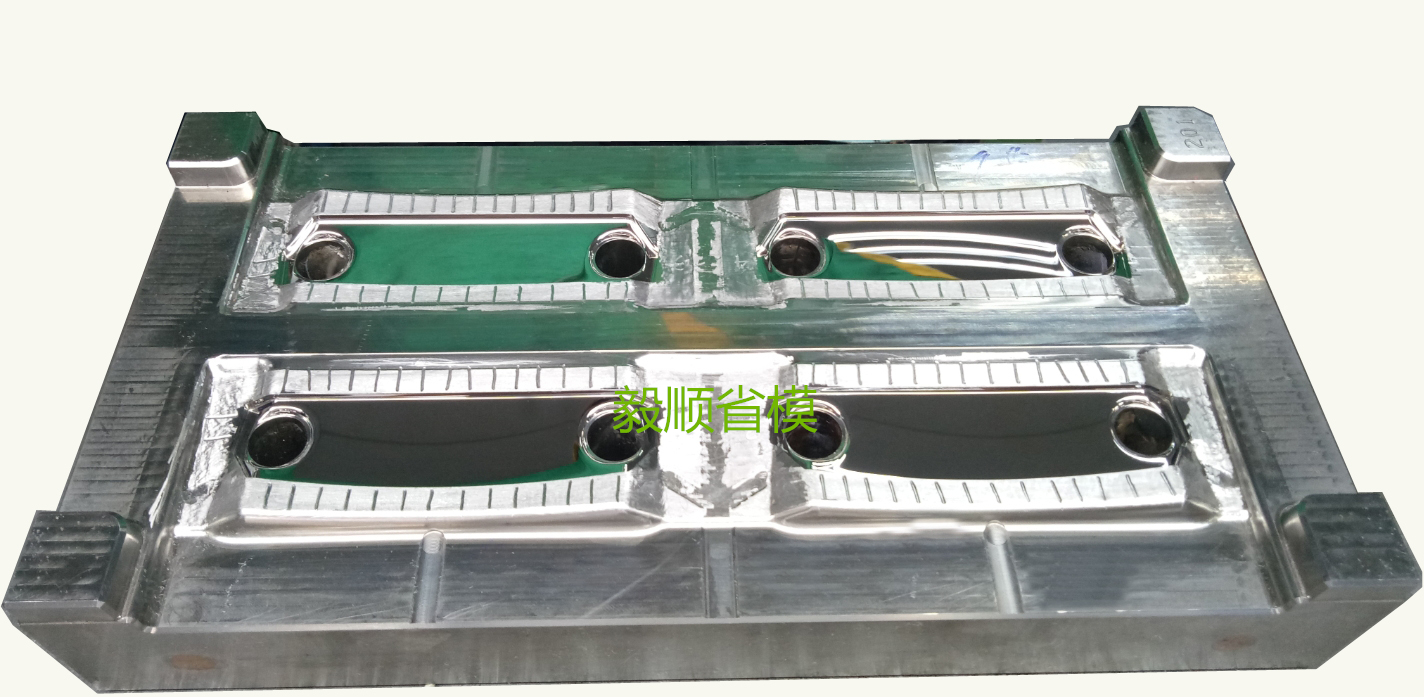 光学平面镜片模具抛光4-火博（中国）