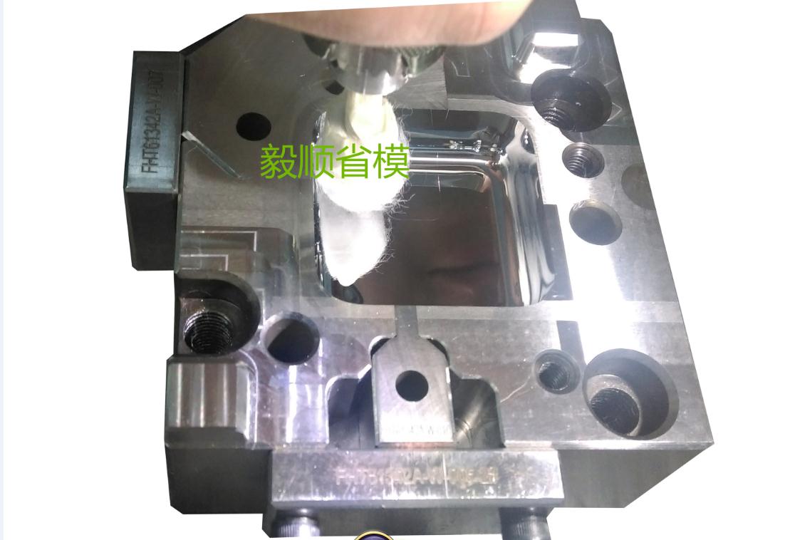 360截图20161006150604048