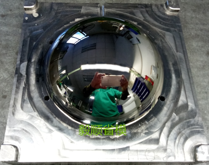 光学研磨摄像头球罩模具抛光6-火博（中国）省模