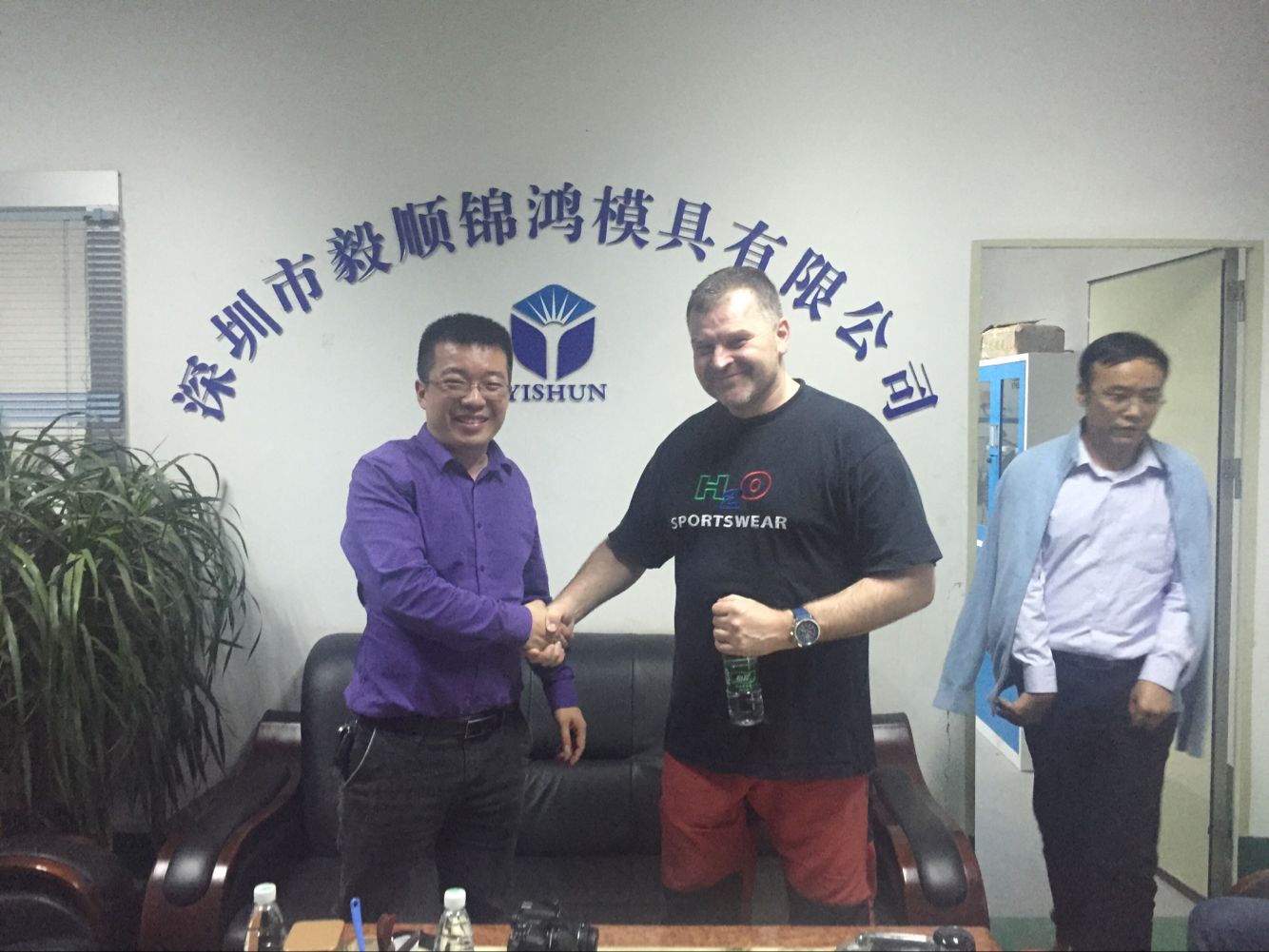 火博（中国）模具抛光客户