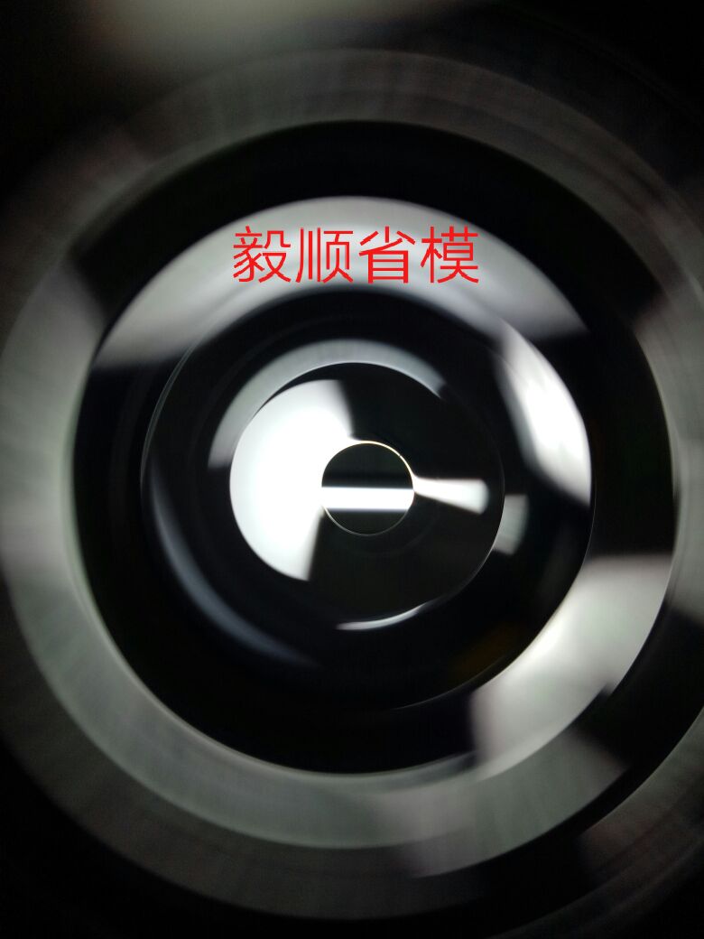 火博（中国）省模