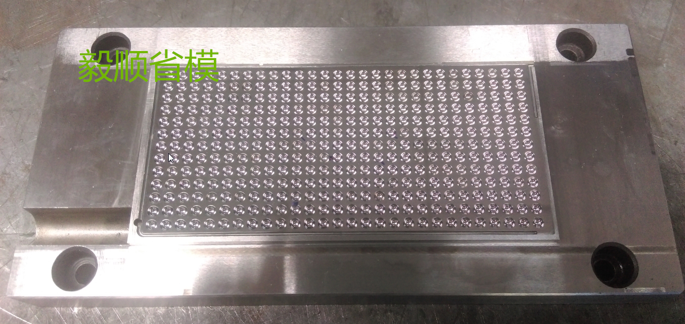 火博（中国）省模