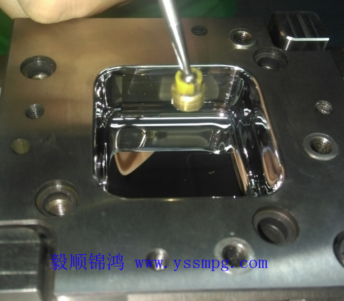 火博（中国）省模