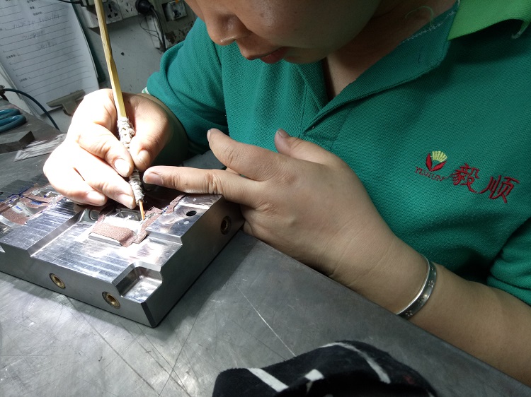 火博（中国）省模