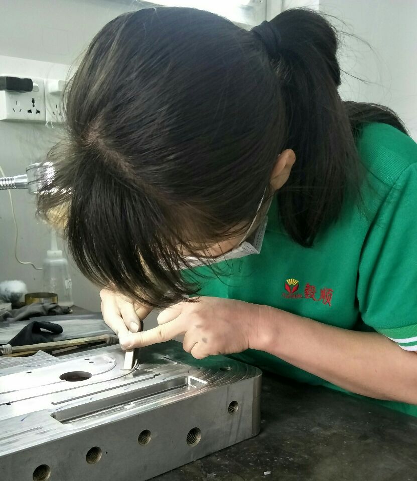 火博（中国）省模