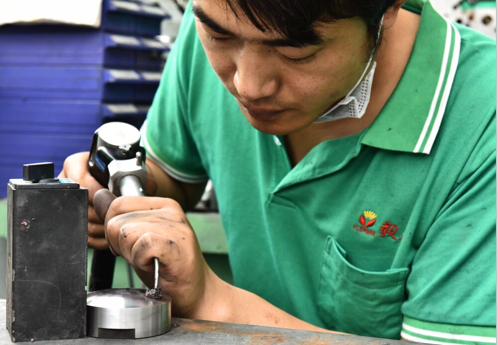 火博（中国）省模