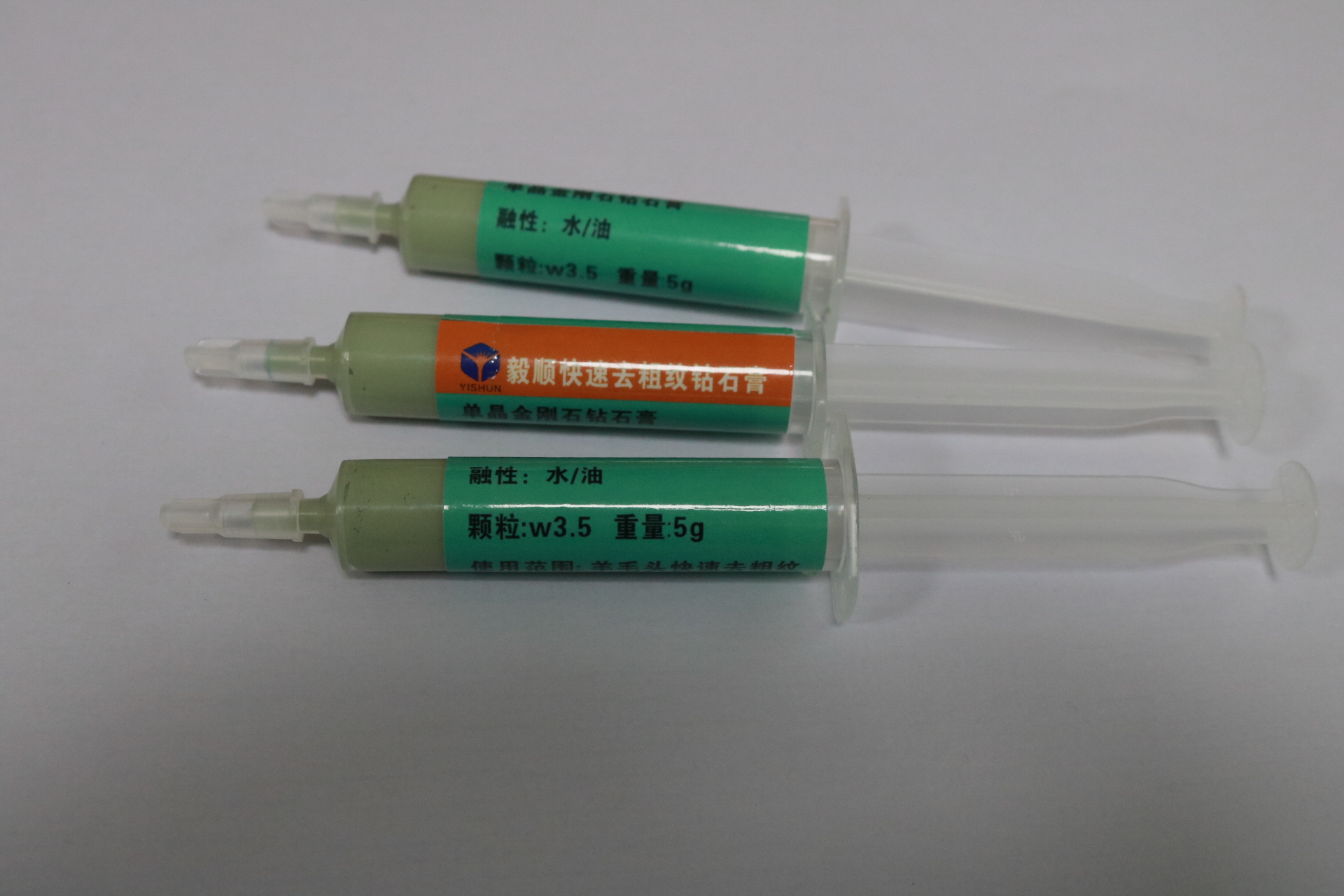 火博（中国）钻石膏