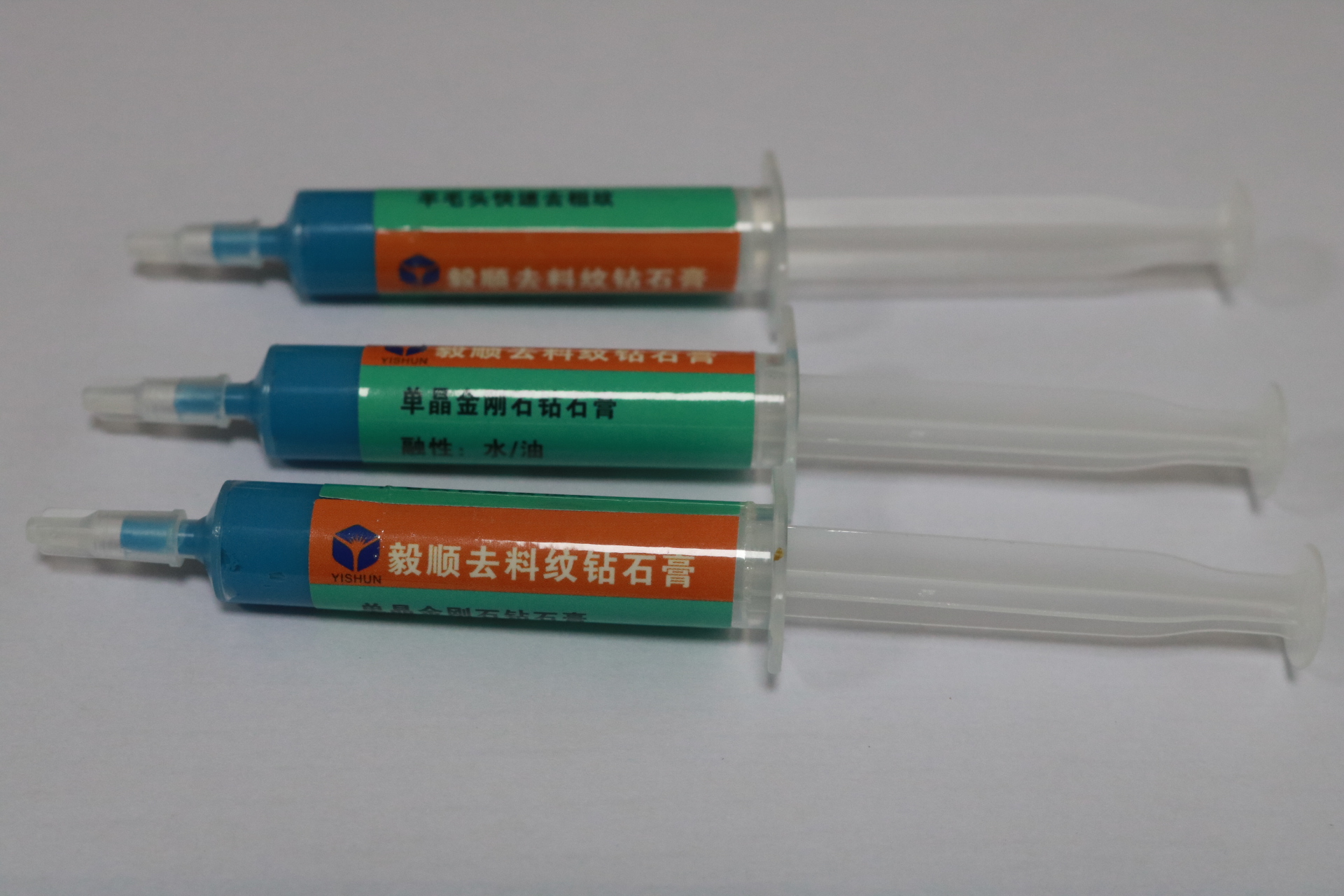 火博（中国）钻石膏