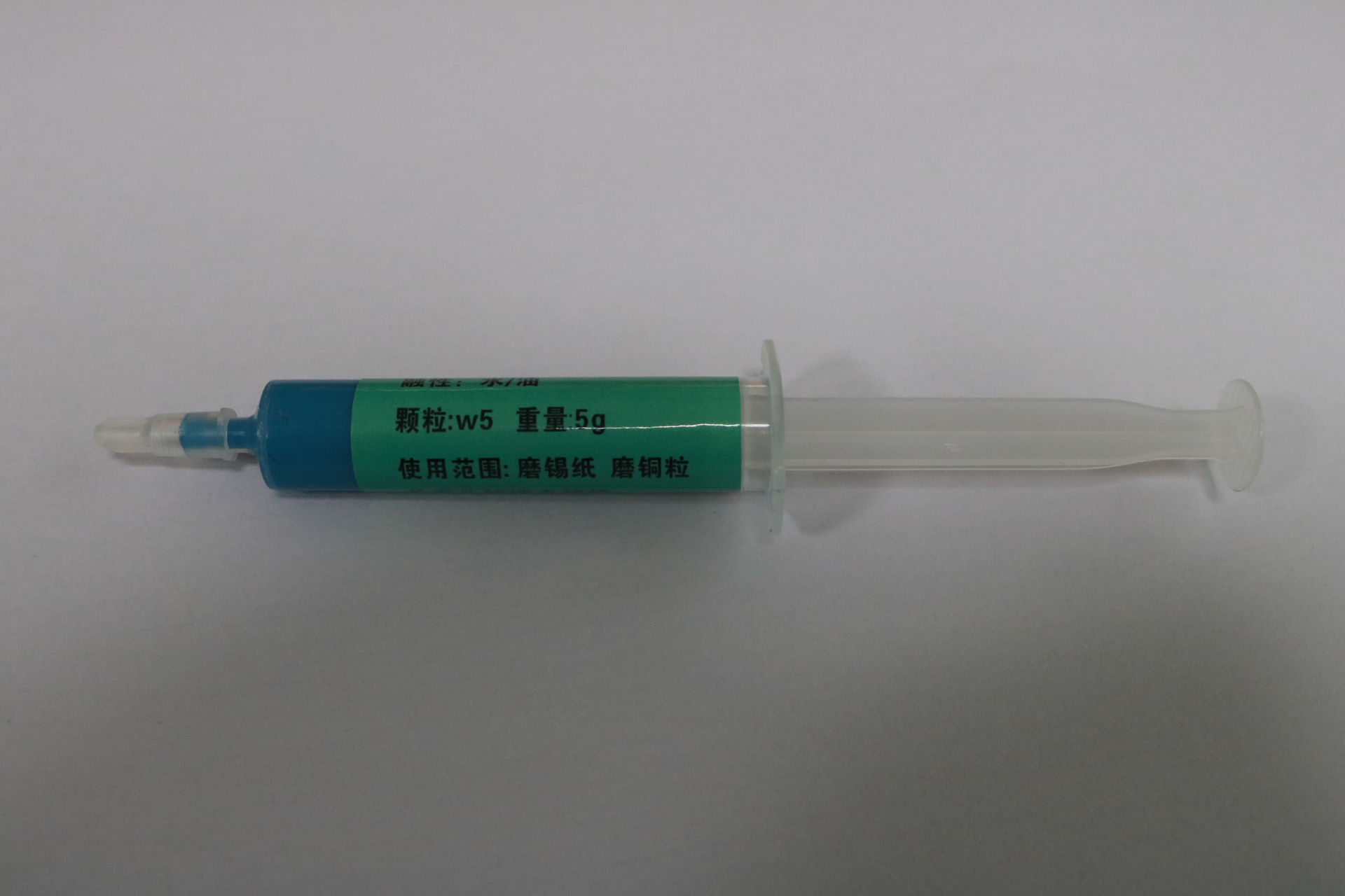 火博（中国）钻石膏