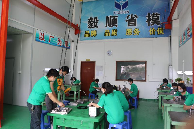 光学模具抛光厂家