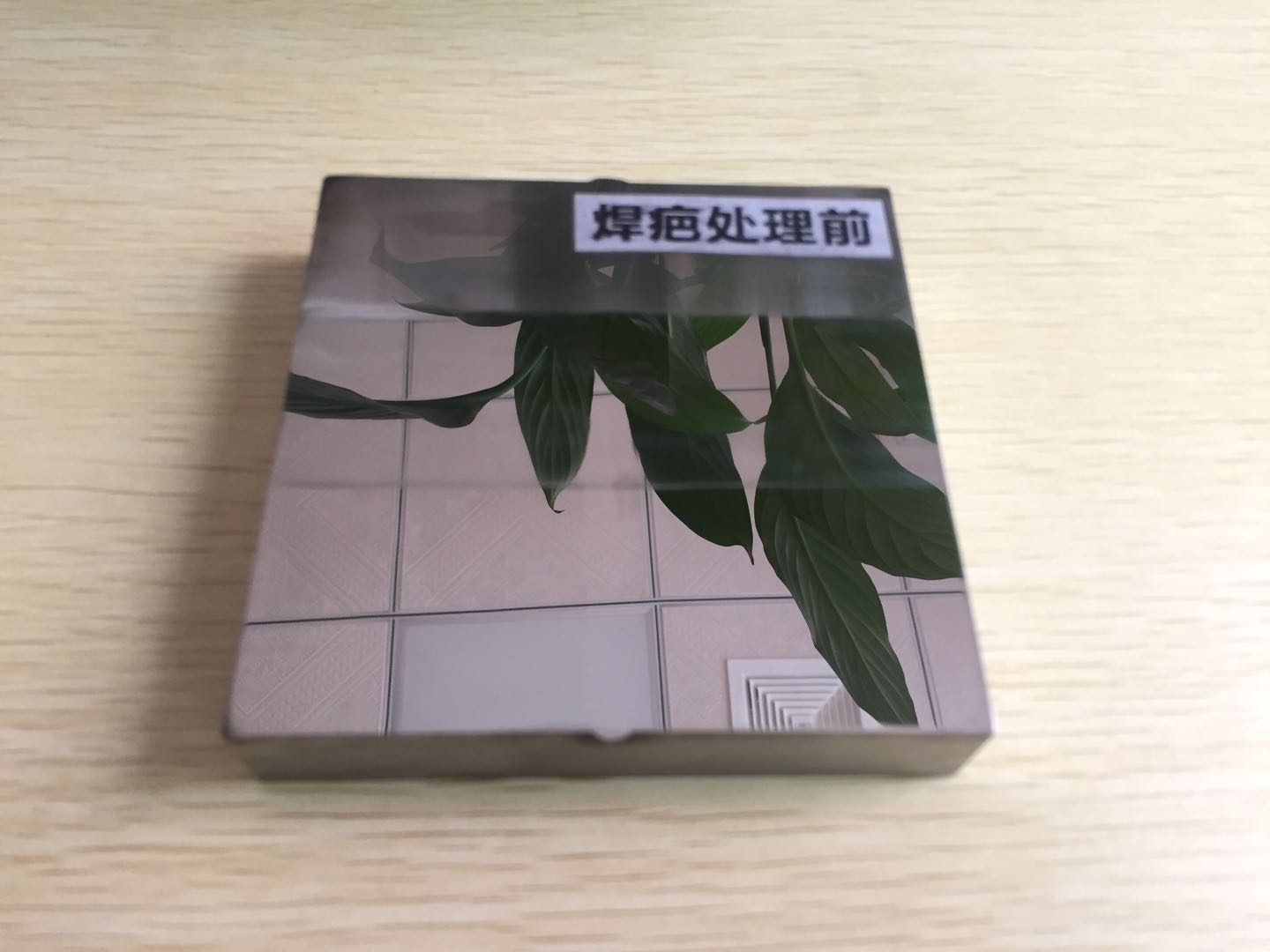 模具省模高光抛光