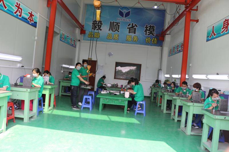 火博（中国）光学模具抛光