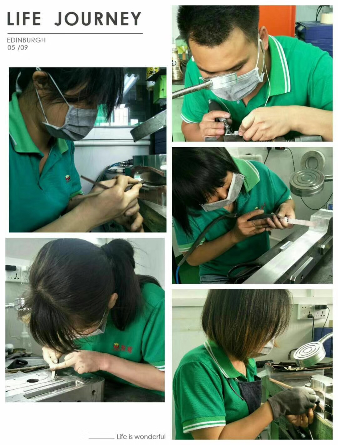 火博（中国）光学模具抛光