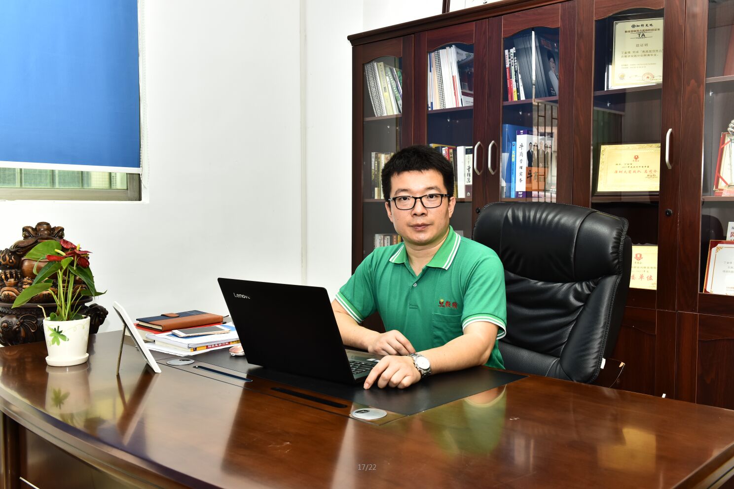 火博（中国）光学模具抛光