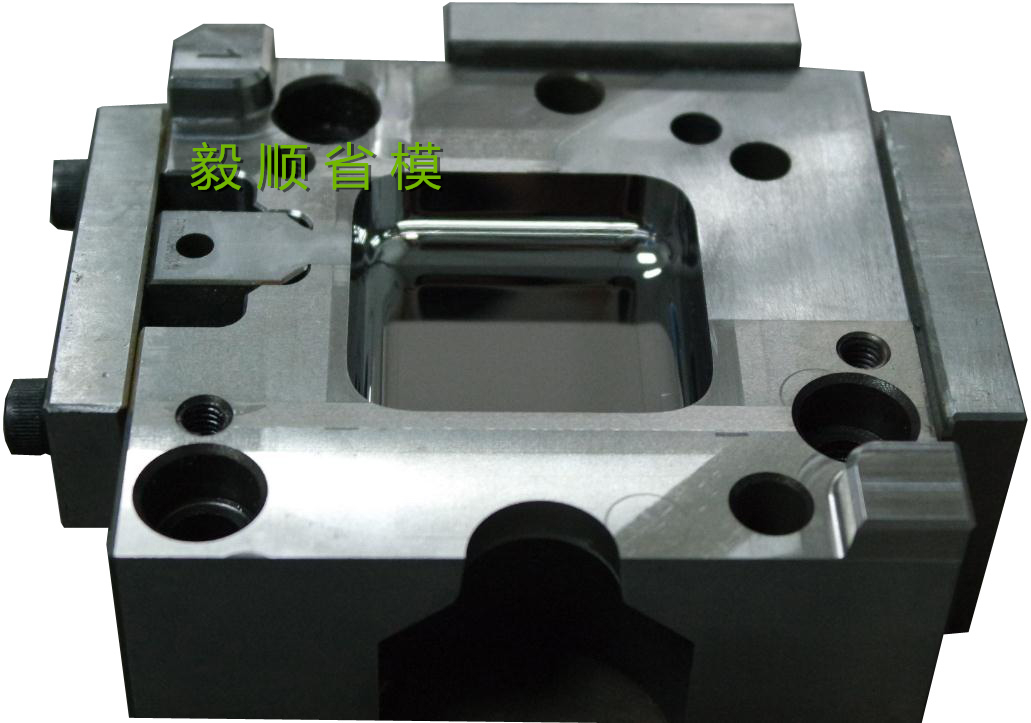 苹果充电器左右盖模具省模抛光