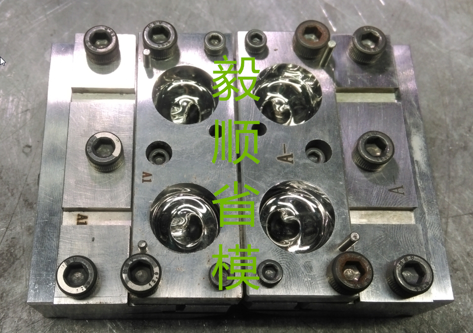 苹果耳机模具省模