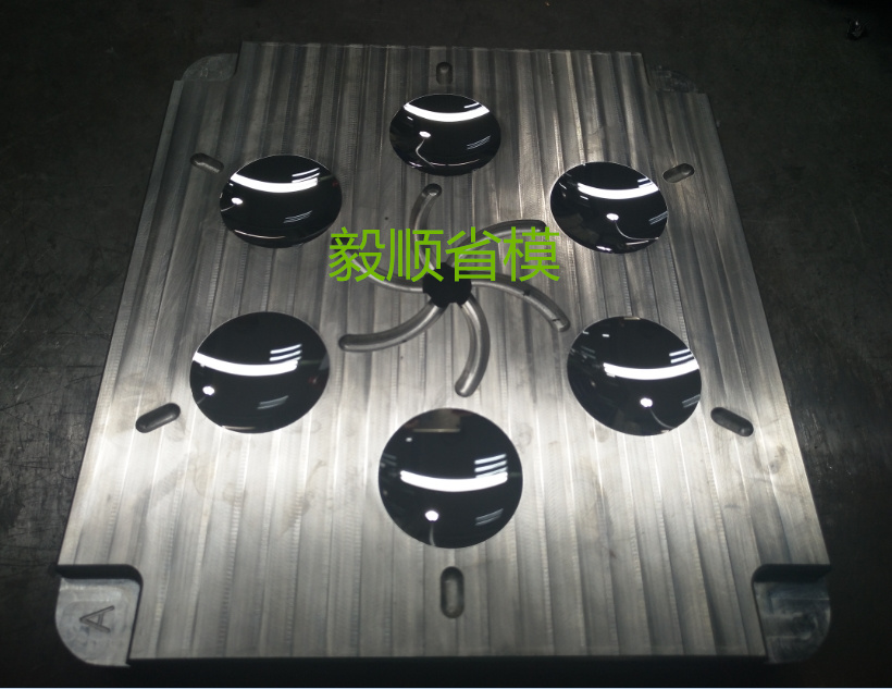 火博（中国）VR镜头模具抛光研磨3