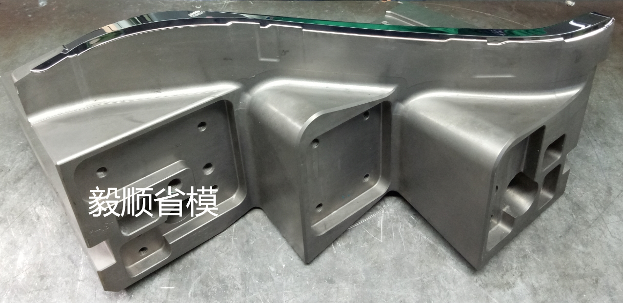 车灯模具抛光-火博（中国）2